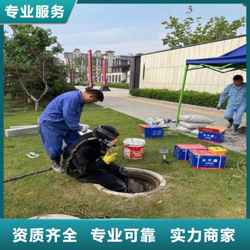 水上浮吊船-水下设施建设公司