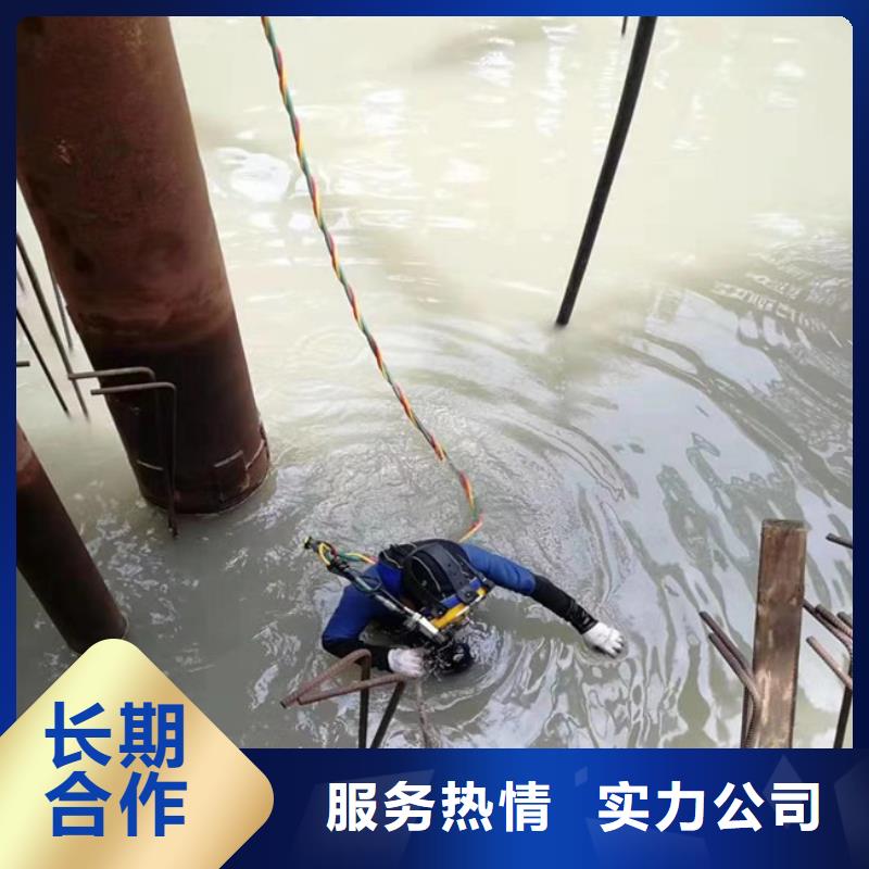 【水上浮吊船】水下拆墙工程有实力