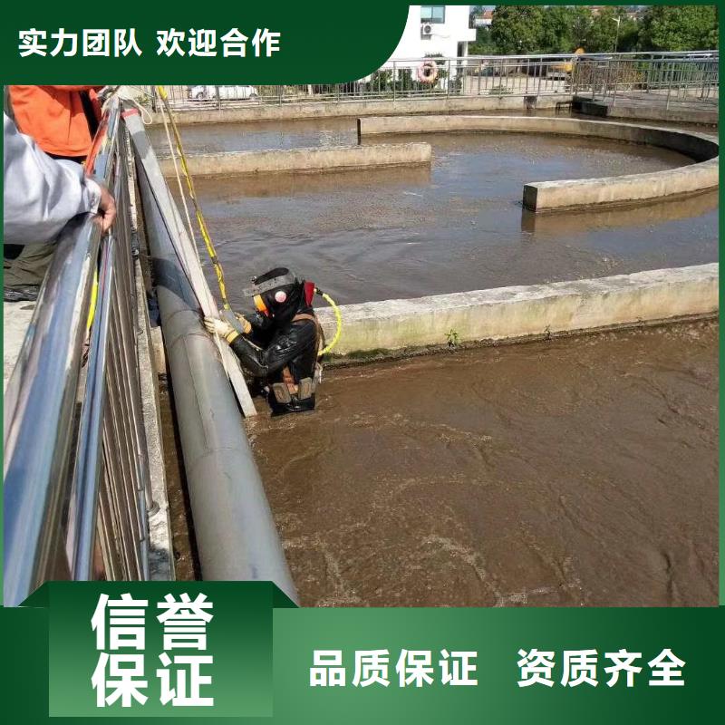 【水上浮吊船水下打捞承接】