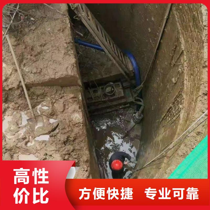 【水上浮吊船】-潜水堵漏行业口碑好