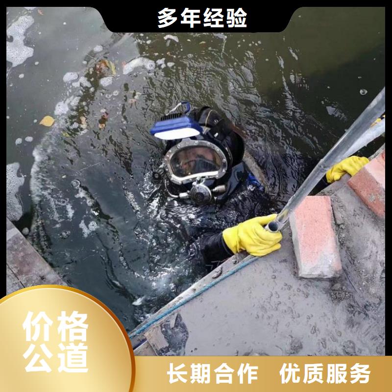 水上浮吊船水下清障免费咨询