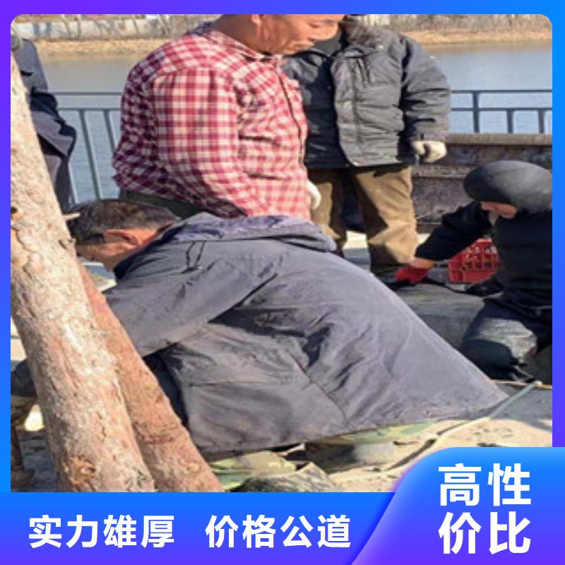 水上浮吊船水下堵漏团队服务热情