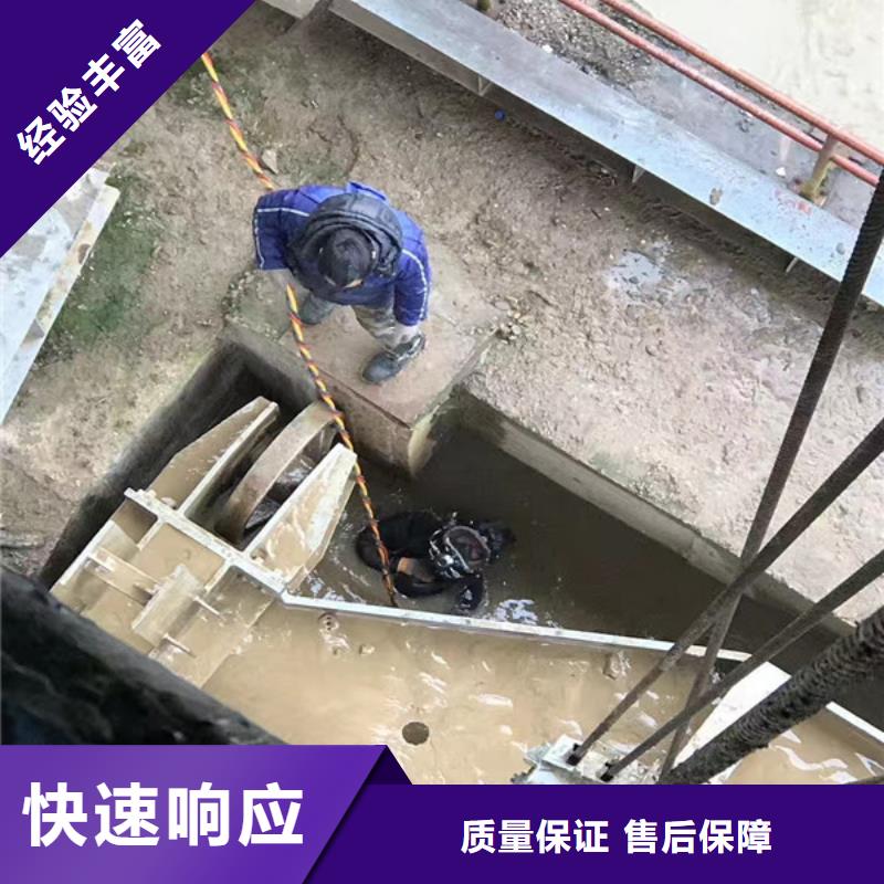 潜水员水下打捞型号汇总