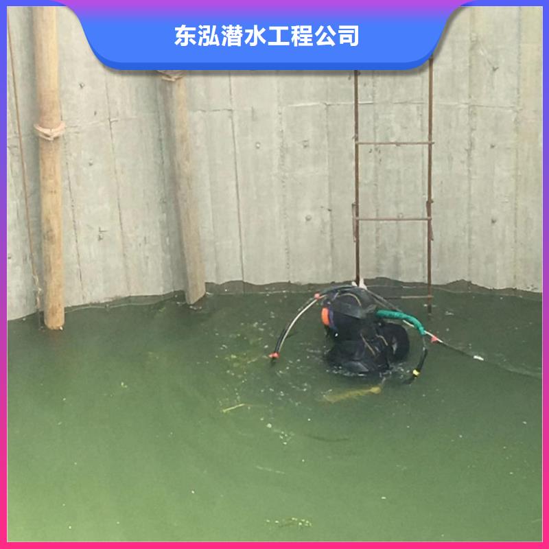 【水上浮吊船水下清障正规团队】