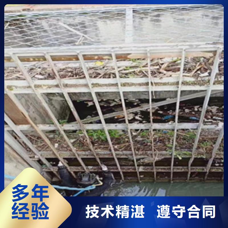 潛水員-【沉井制作工程】品質(zhì)服務(wù)