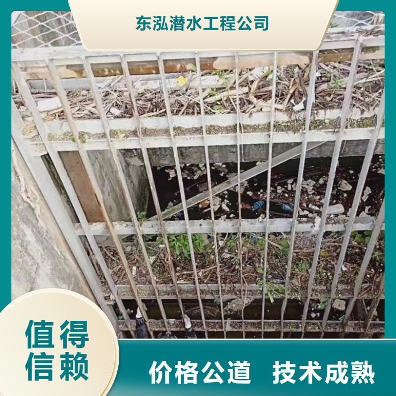 可定制水里面焊接的廠家