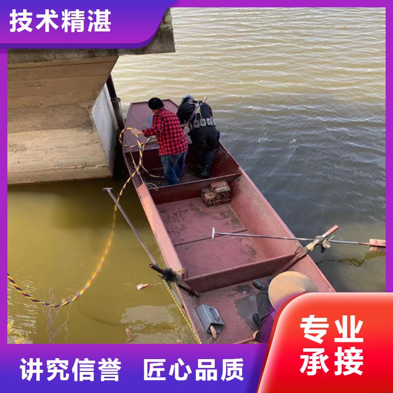 库存充足的潜水员密闭空间钻孔公司