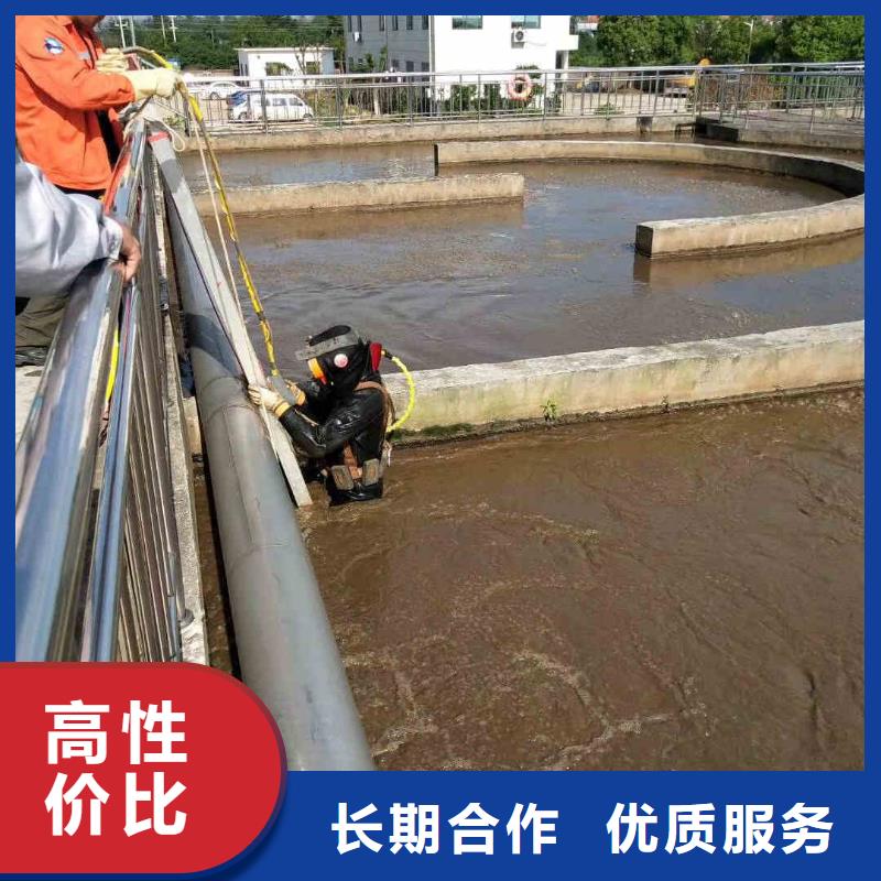 新闻：有污水池中施工的潜水员生产厂家