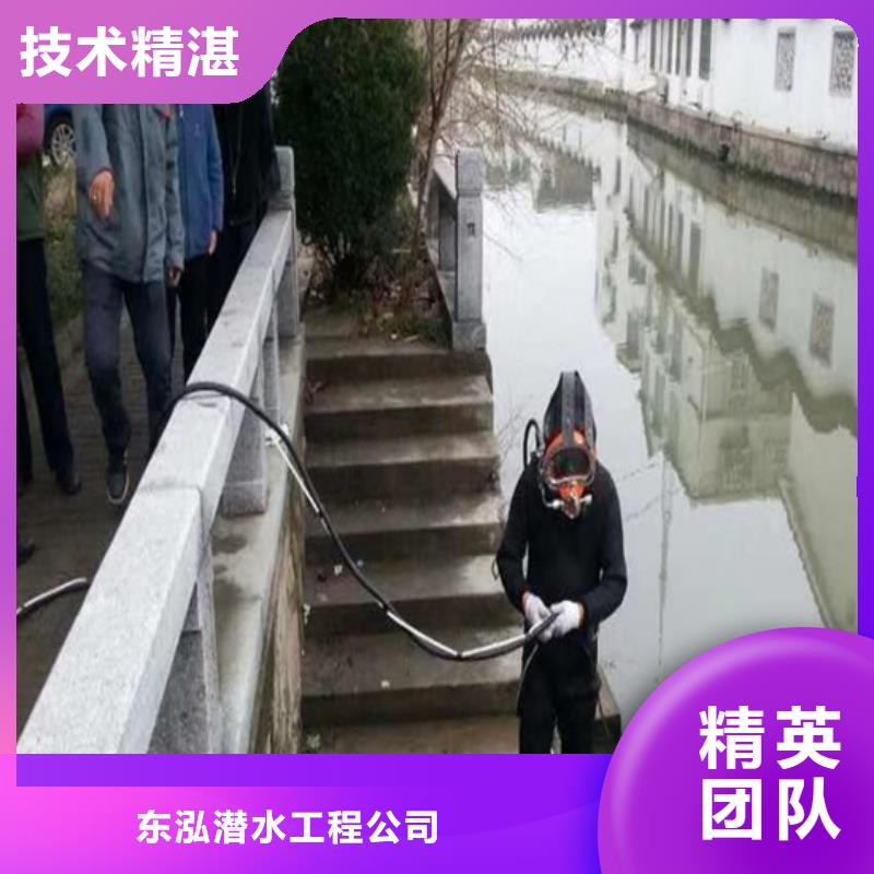 潜水检查工程保质保量