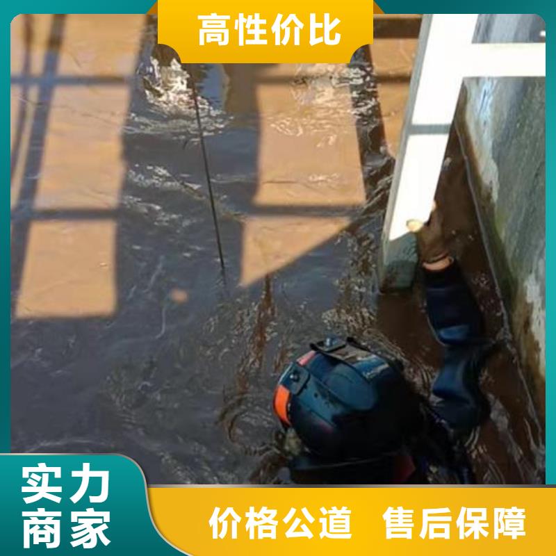 潜水员水下打捞诚信经营厂家