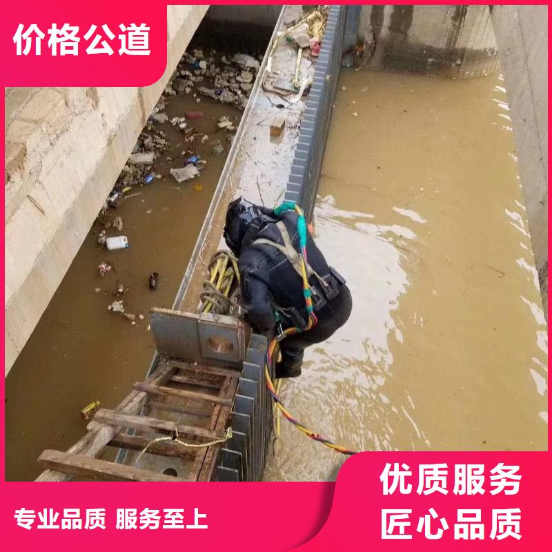 潜水员本地潜水救援解决方案