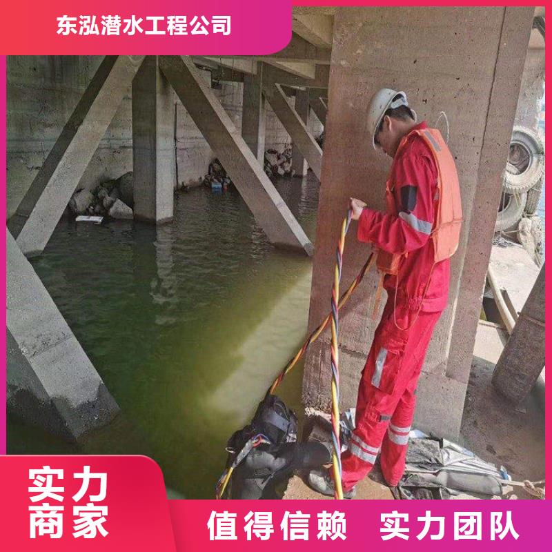 潜水员市政管道修复加固现货全国配送