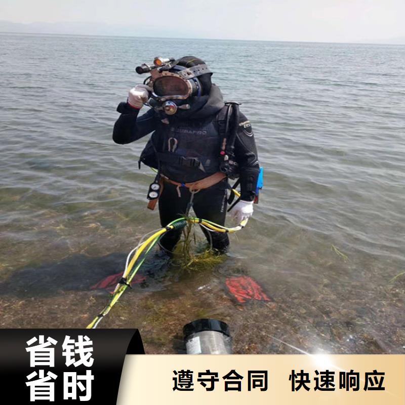 潜水员水下检测生产厂家_厂家直销