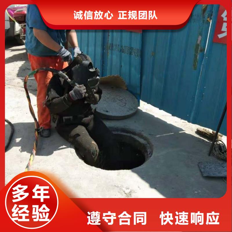 买潜水员闸门提升拉杆水中安装选择实体厂家