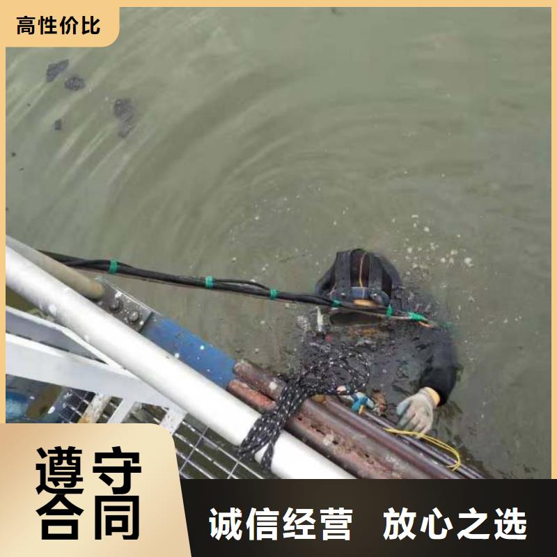 水下探查无差价直销