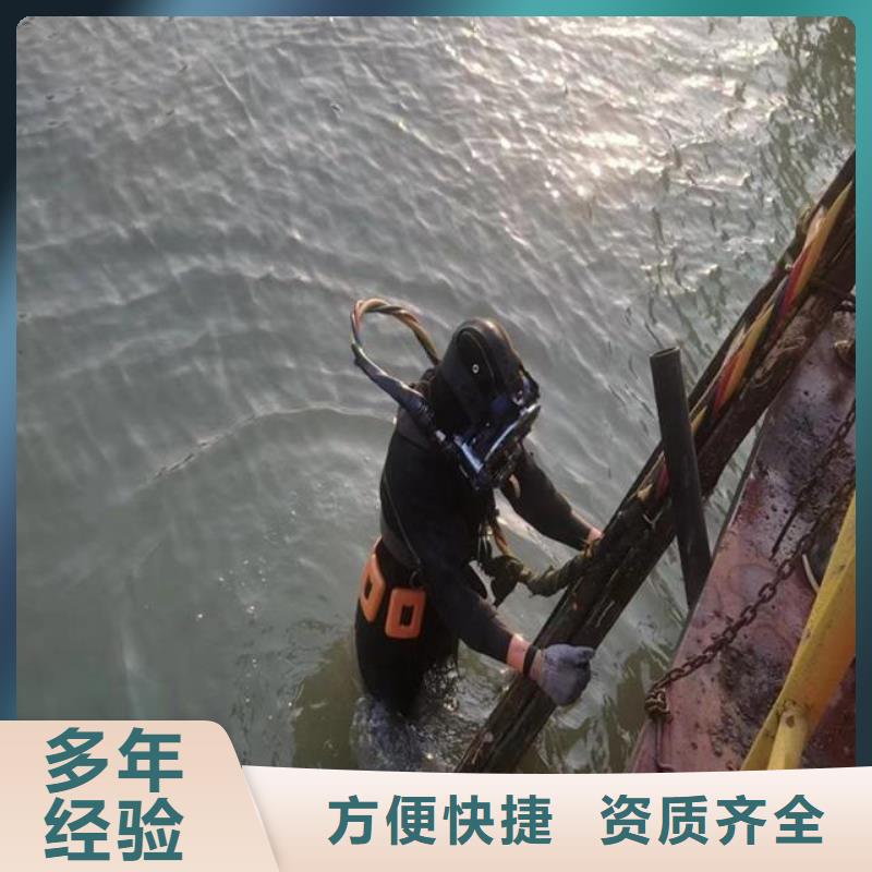 水下不锈钢电焊价格实惠