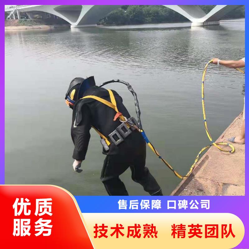 污水中水鬼潜水堵漏多种规格任您选择