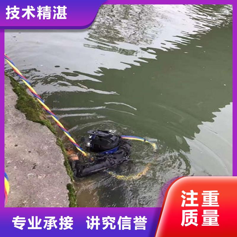 潜水员水下封堵生产厂家欢迎订购