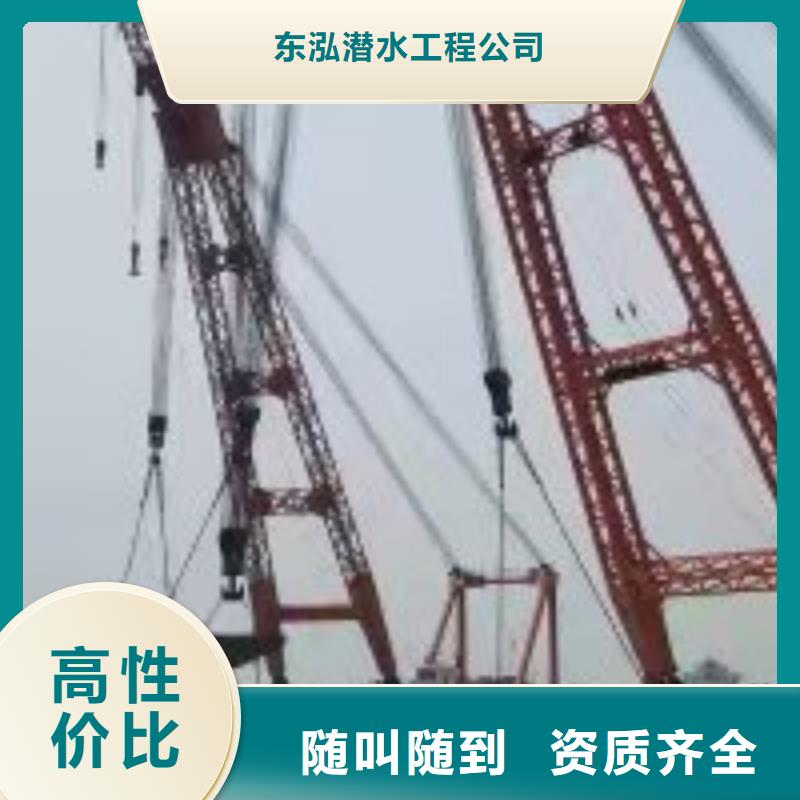 排水管道堵漏公司便宜批发