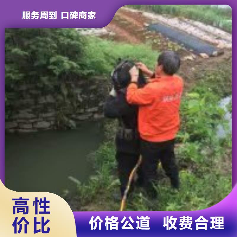 水库堵漏队伍批发选购