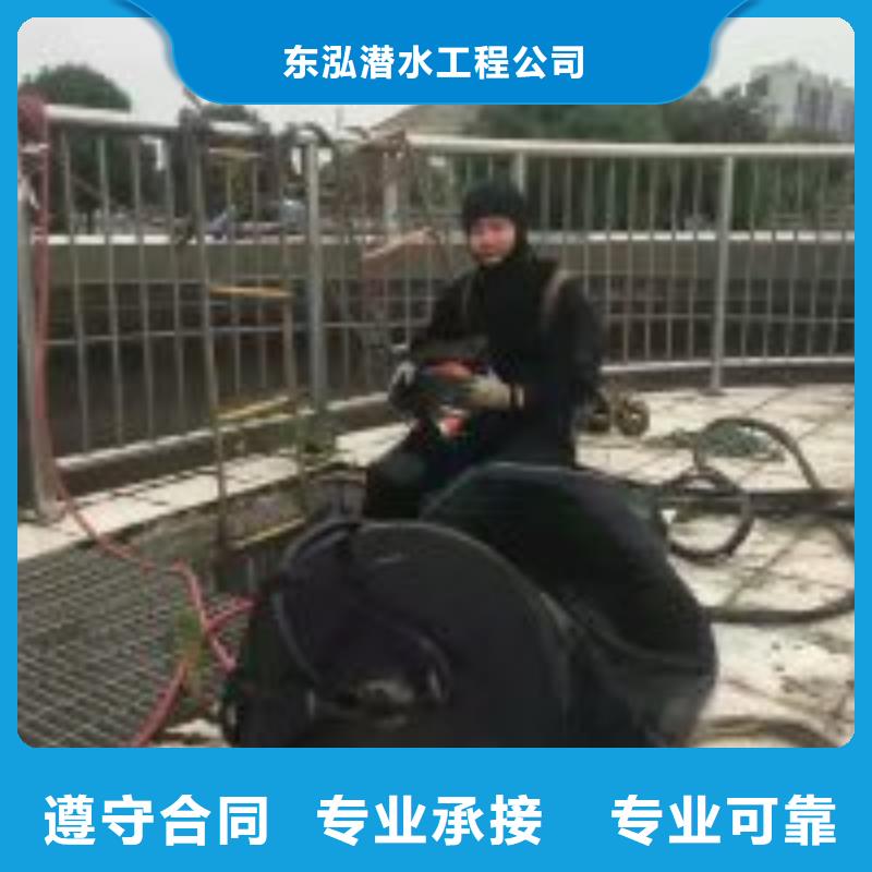 有没有能在闸门水里面维修现货批发