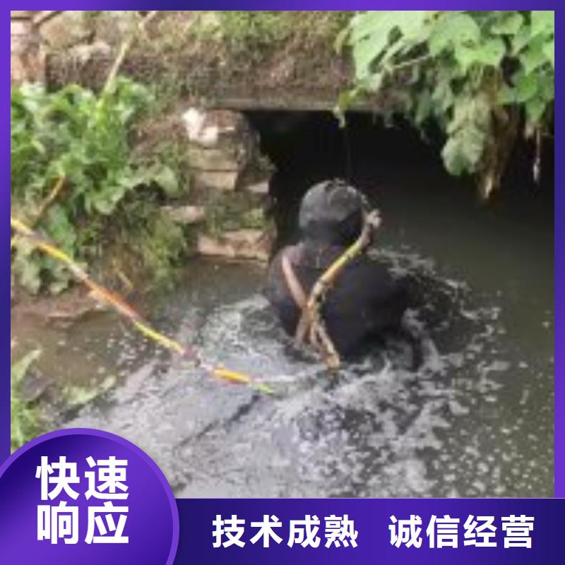 潜水员水下安装公司定制工厂