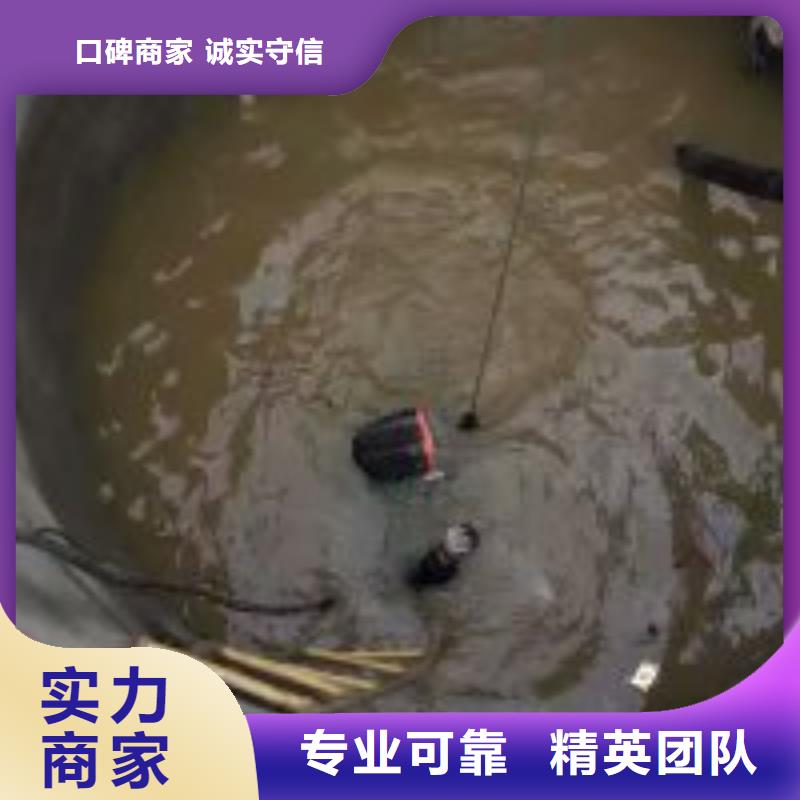 潜水员市政排水管道抢修封堵实体厂家