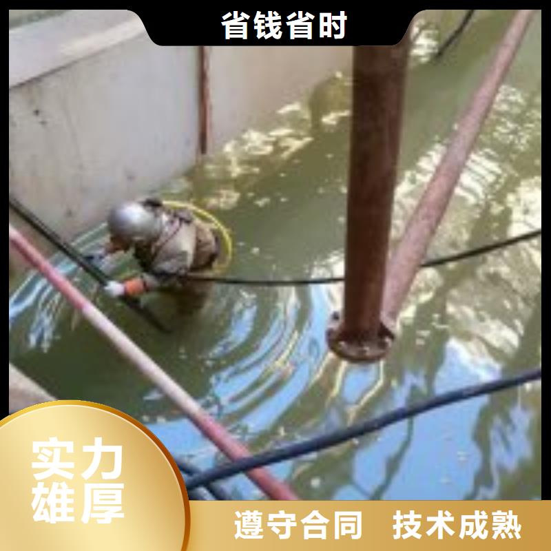 发货速度快的潜水员水下清理基地