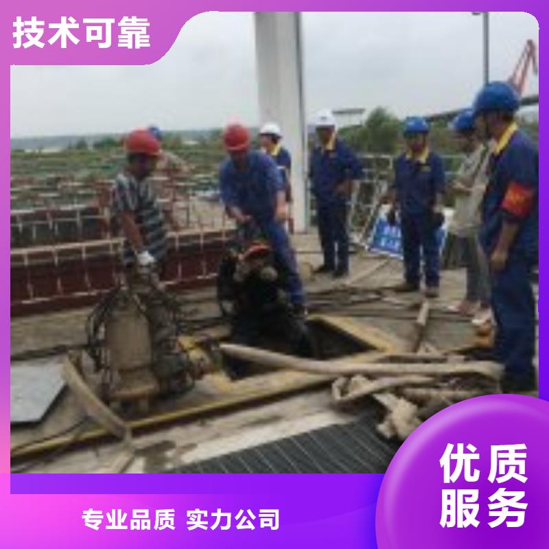 发货速度快的潜水员水下清理基地