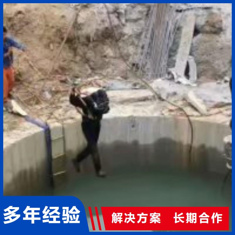 有能在管道里面水下检测检查的潜水员随时发货快