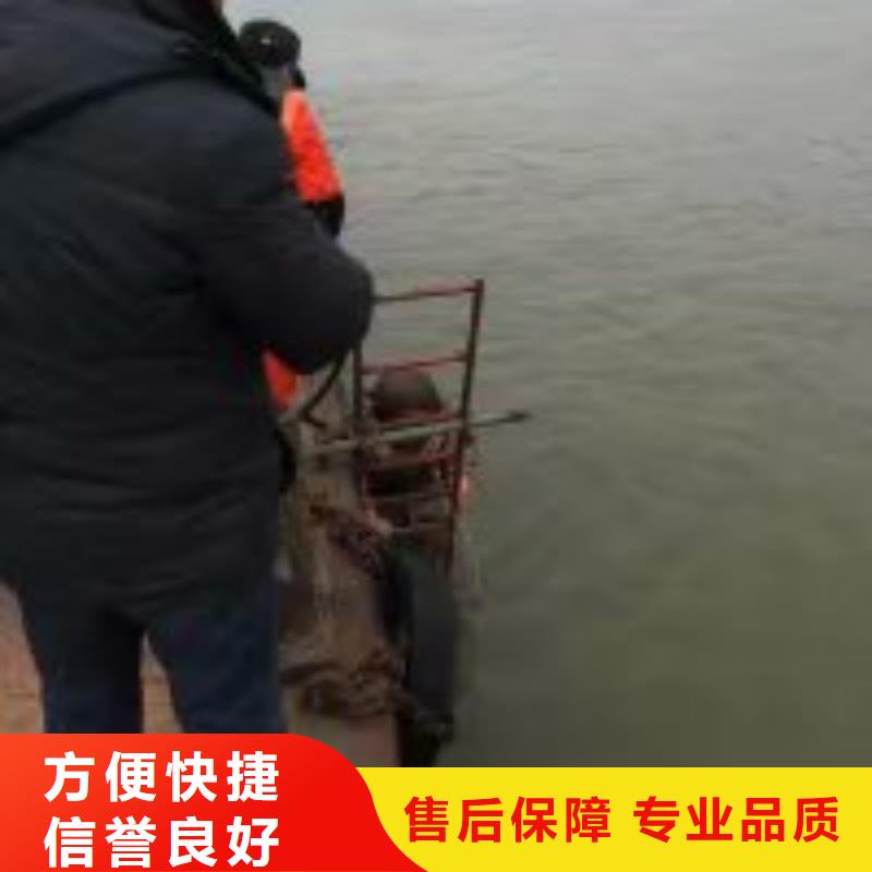 潜水员水下焊接距您较近