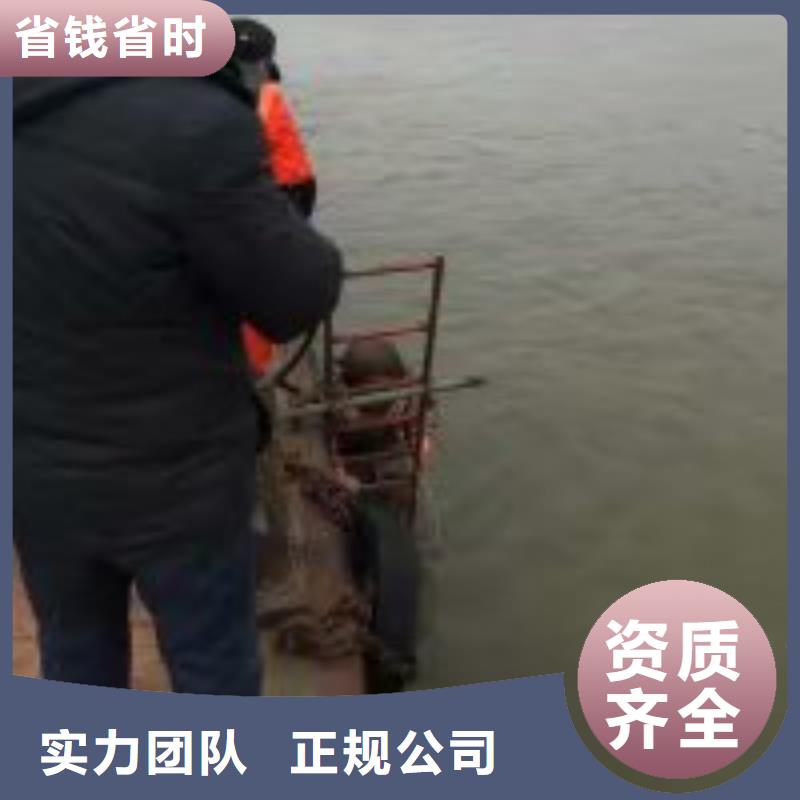 潜水员水下补洞价格实在