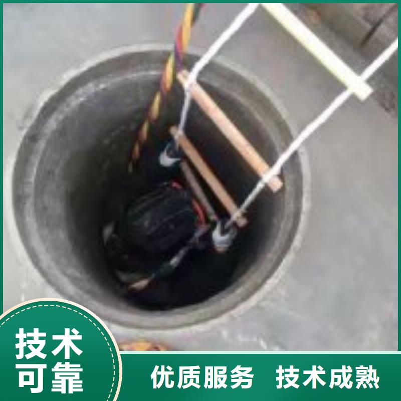 潜水员潜水作业施工良好口碑