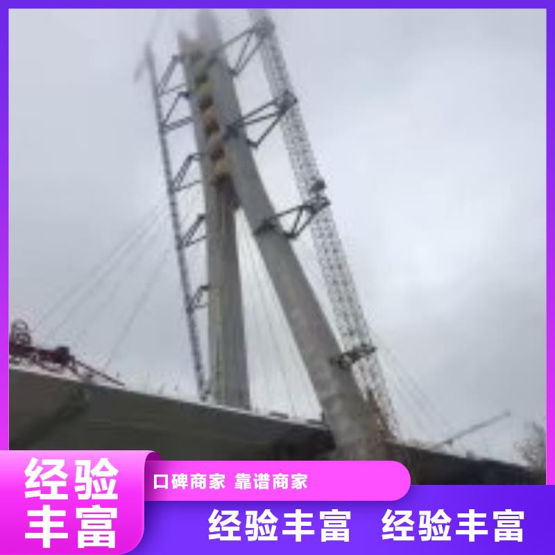 潜水员潜水打捞团队信誉保证