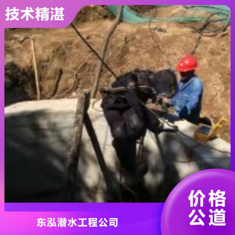 潜水员本地潜水救援解决方案