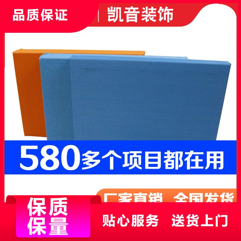 隧道悬挂板状空间吸声体_空间吸声体厂家