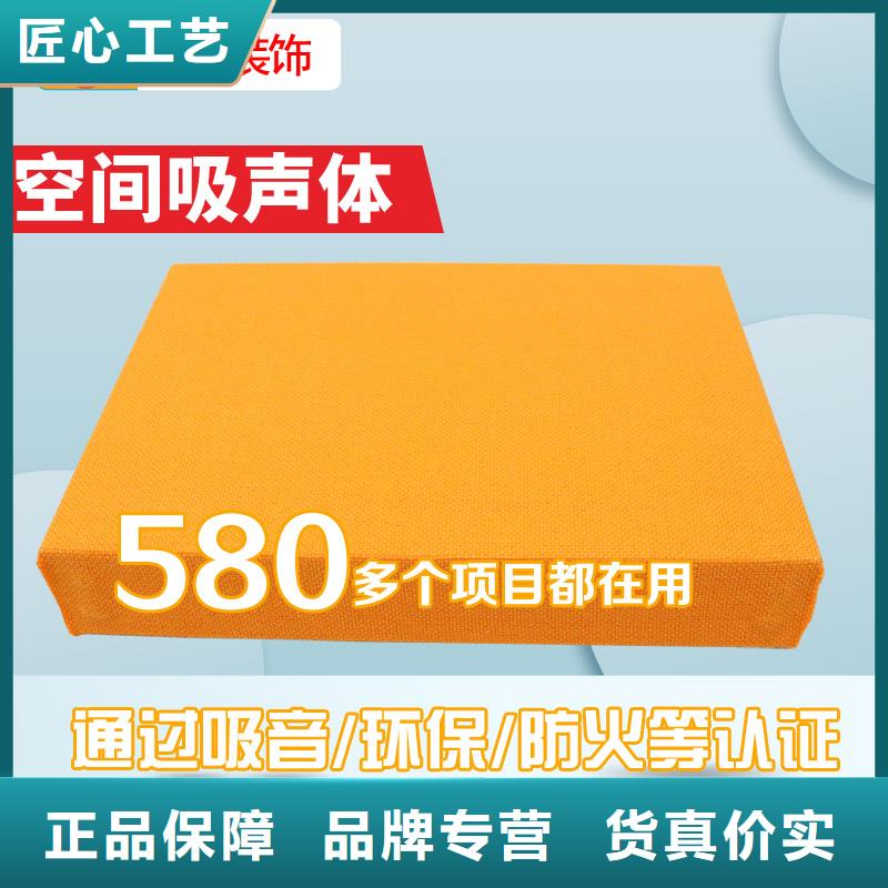 隧道悬挂板状空间吸声体_空间吸声体厂家