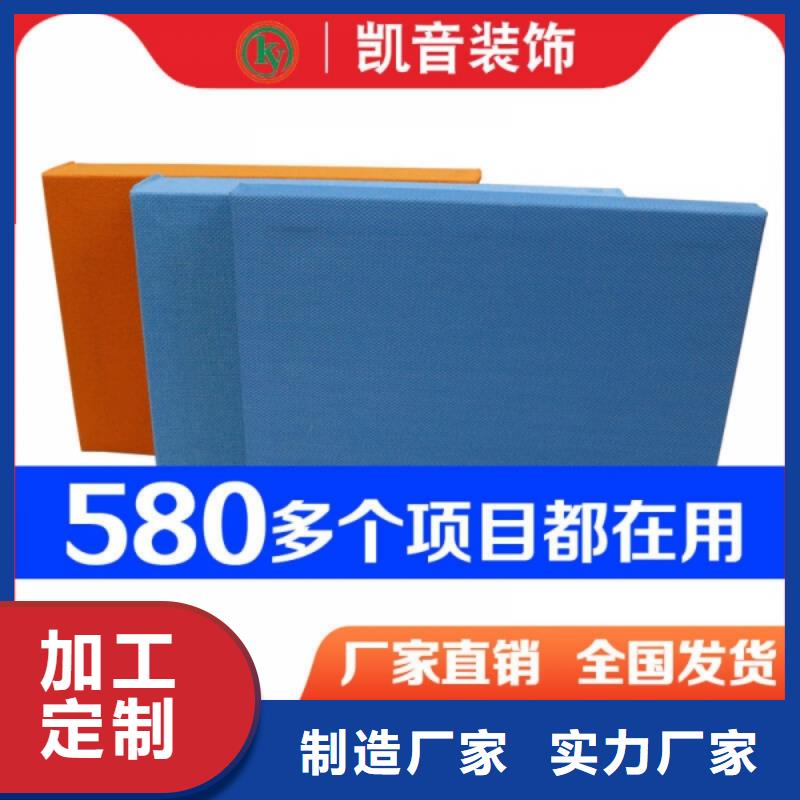 空间吸声体厂家———现在咨询8折优惠