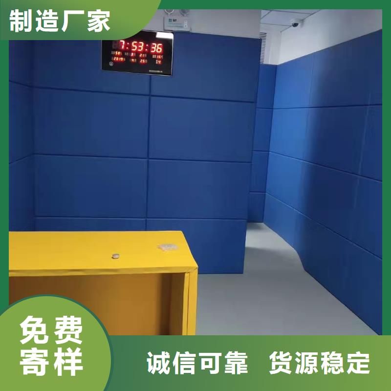 【软包吸音板空间吸声体适用范围广】