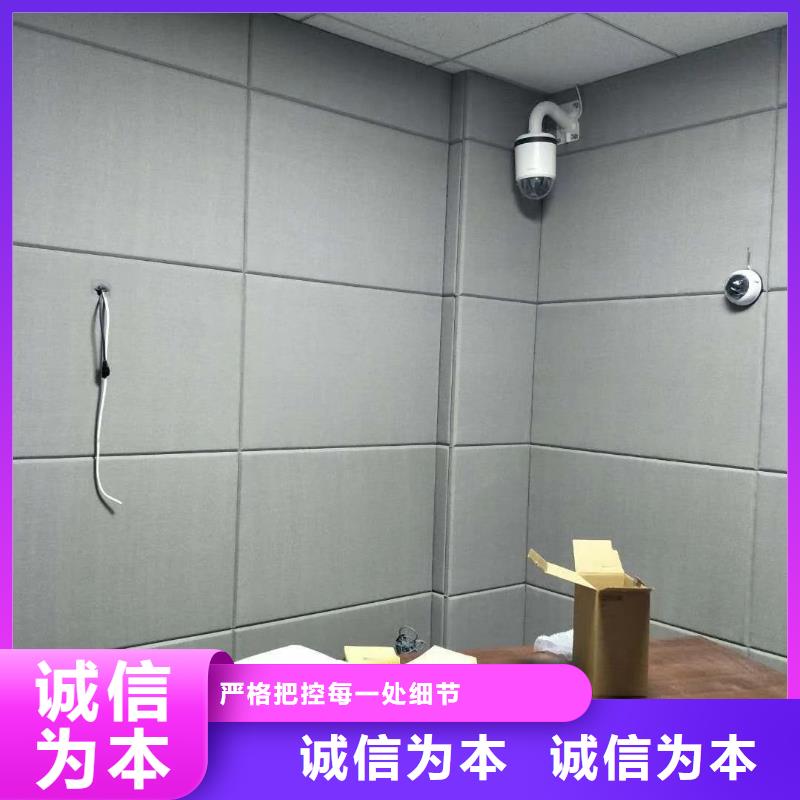 【软包吸音板防撞吸音板全品类现货】