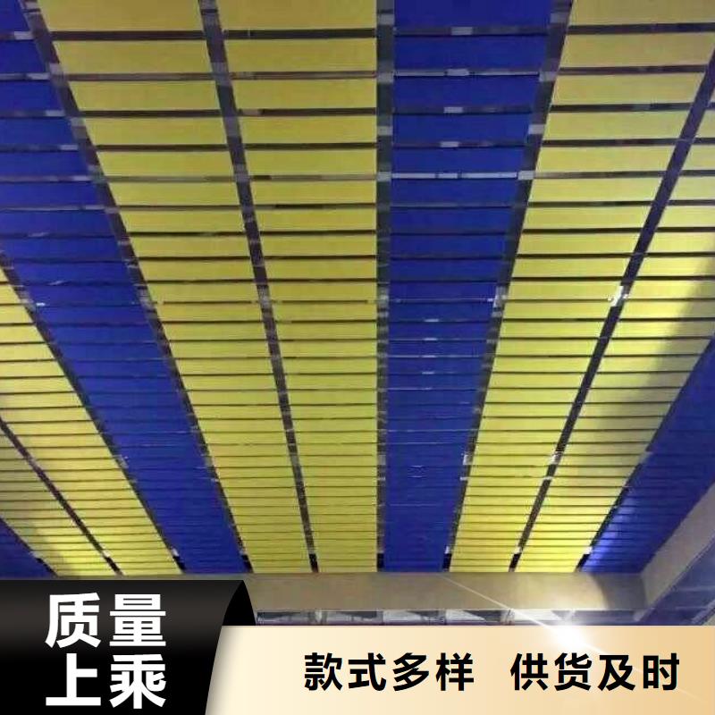 姜堰区训练馆体育馆声学改造方案--2025最近方案/价格