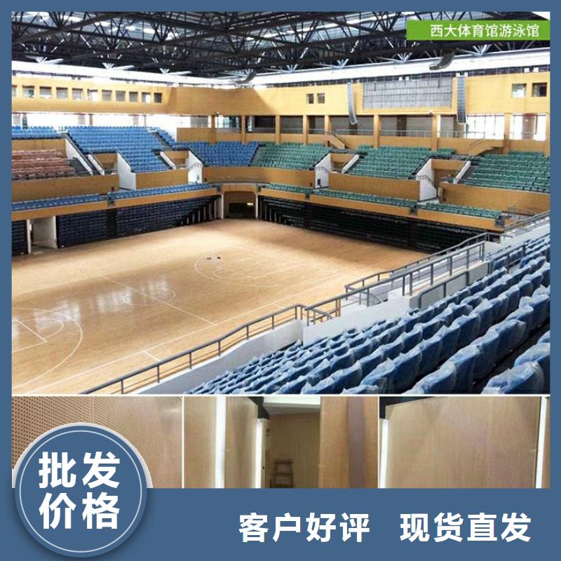 体育馆声学测试及吸音改造价格--2025最近方案/价格