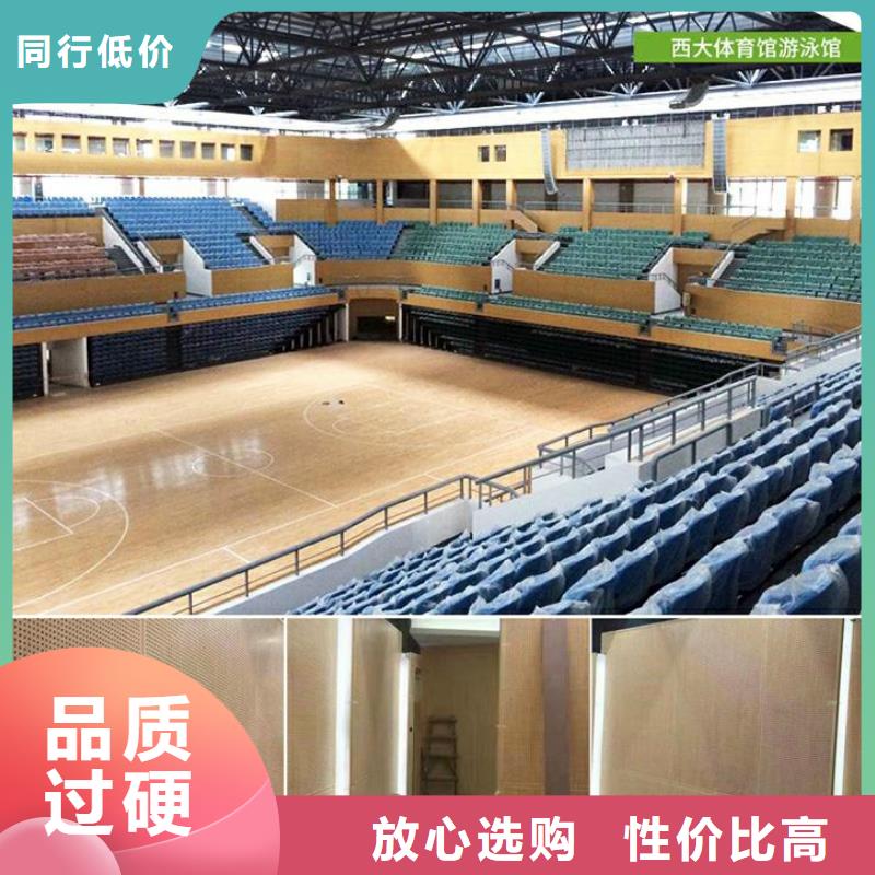 天心区篮球馆体育馆声学改造公司--2025最近方案/价格