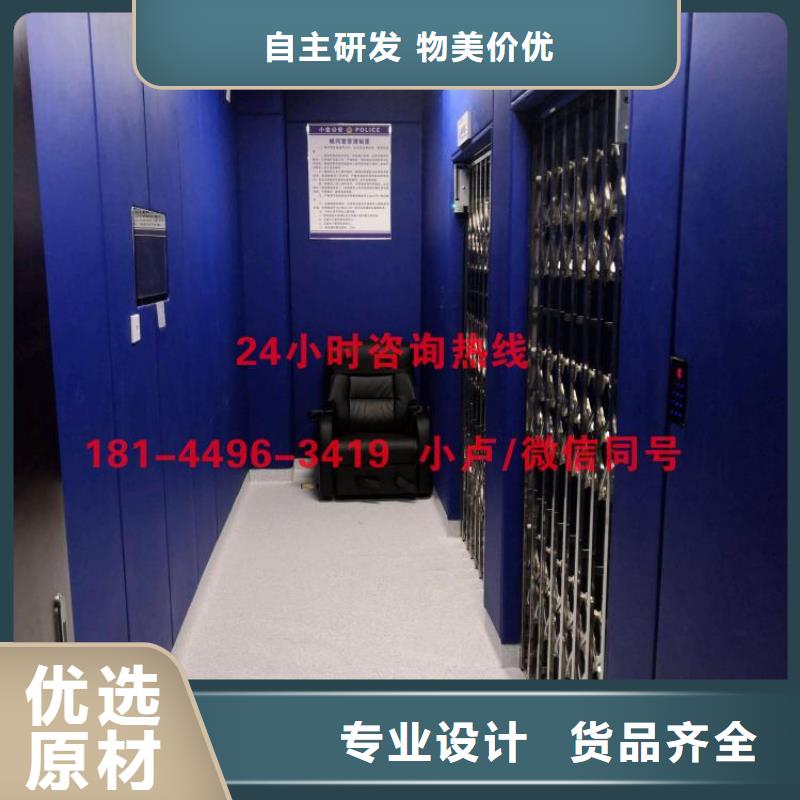 株洲辨认室防撞软包材料