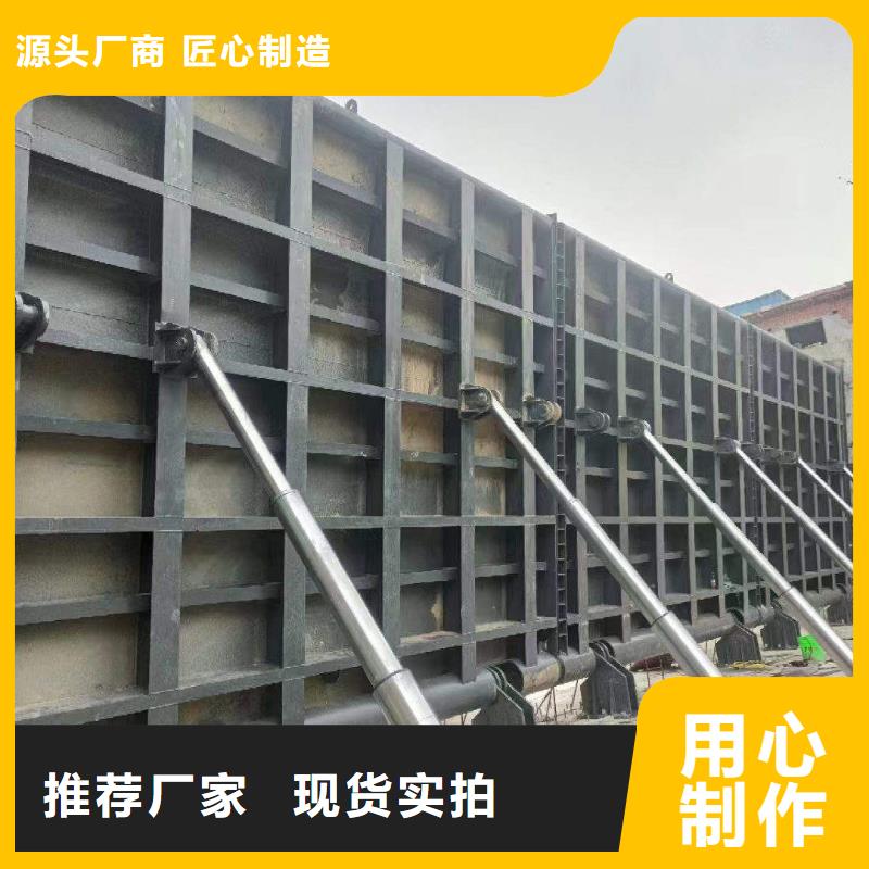 鋼壩翻板閘門大品牌值得信賴