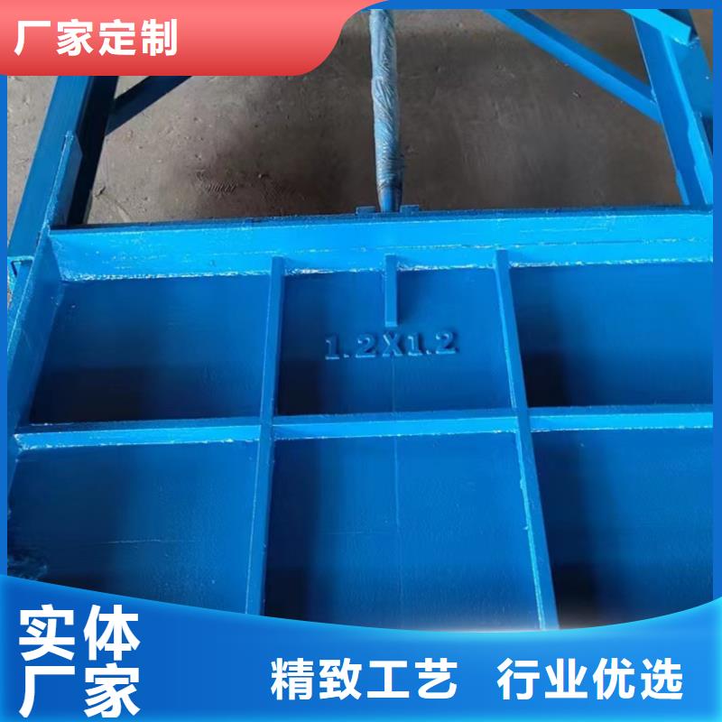 渠道閘門聯(lián)系方式