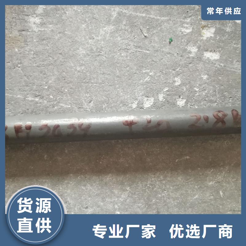 金属材料【铜合金】产地货源