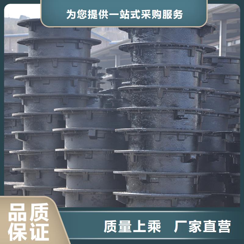 井盖球墨铸铁管配件量大从优