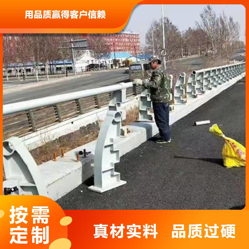 防撞护栏-【道路护栏】质优价保