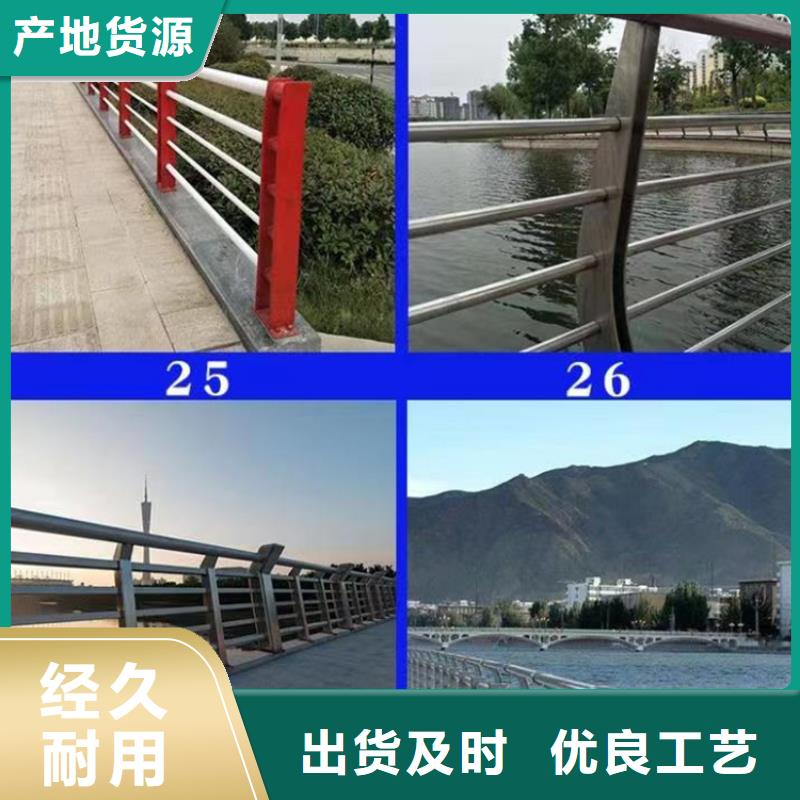 品牌的重庆专业道路护栏厂公司